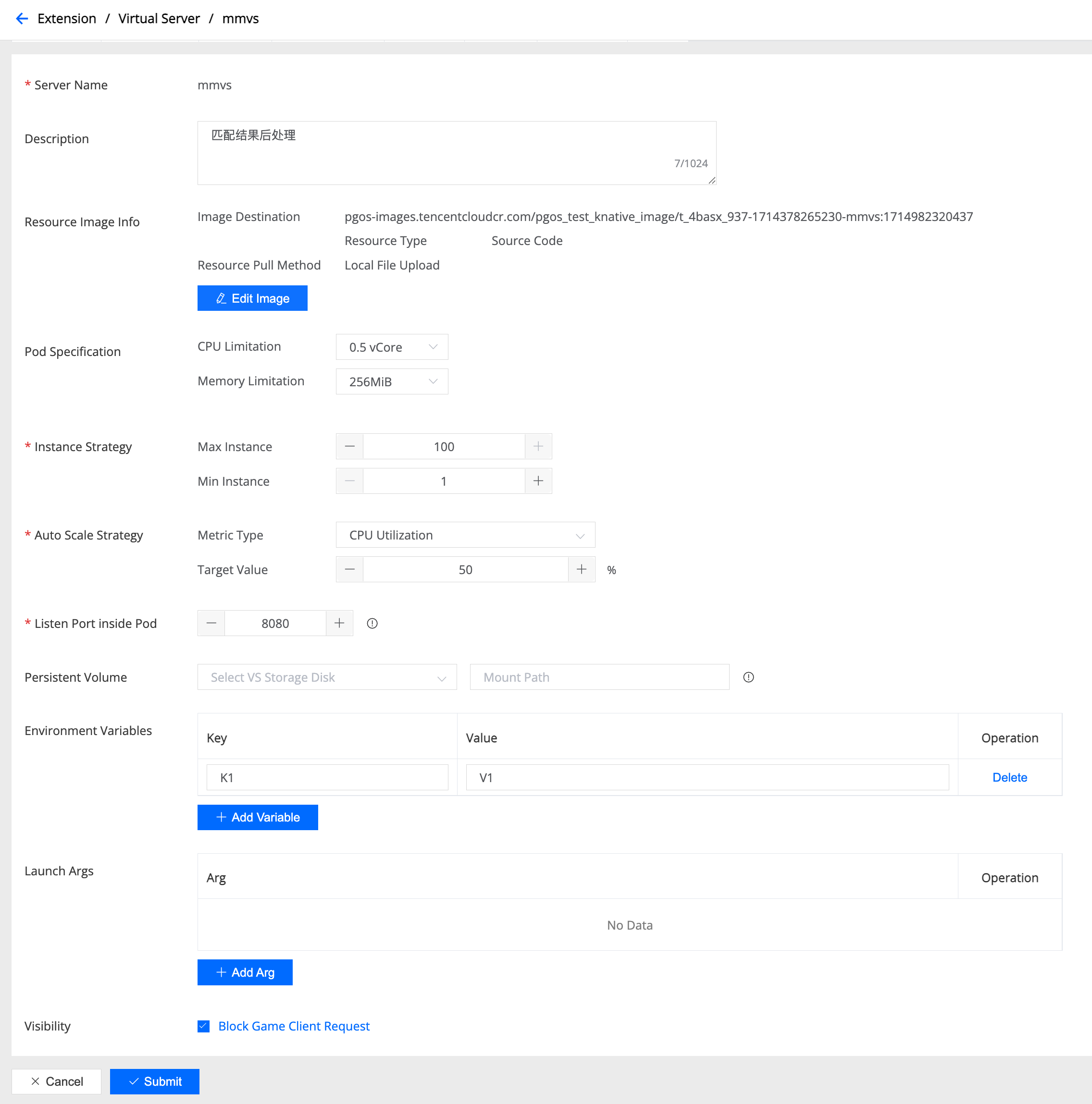 image-20260115115226489